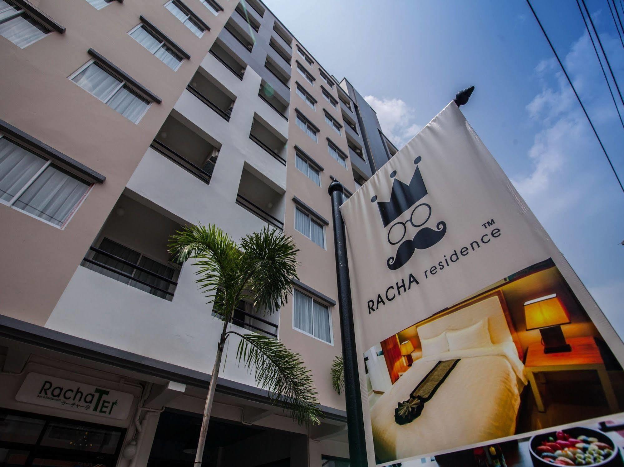 Racha Residence Si Racha Exterior photo