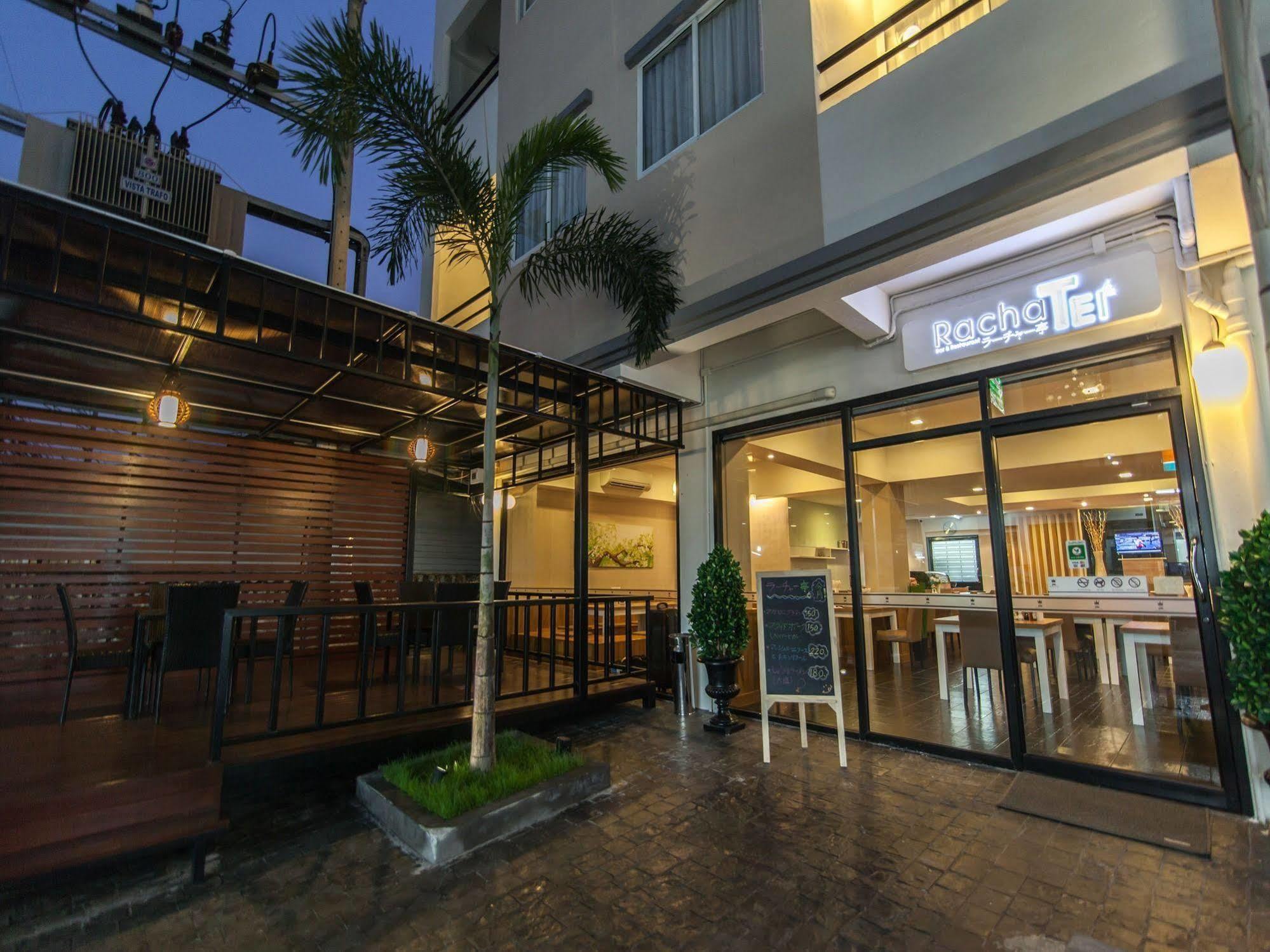 Racha Residence Si Racha Exterior photo